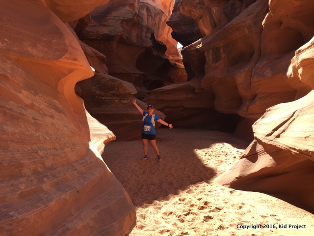 Antelope Canyon Ultras